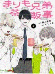 超神机械师